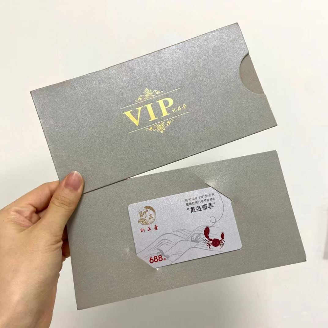 Led Digital Nfc Metal Thank You Card For Small Business Card Printing Holder Service Machine Cutter Plastic Custom