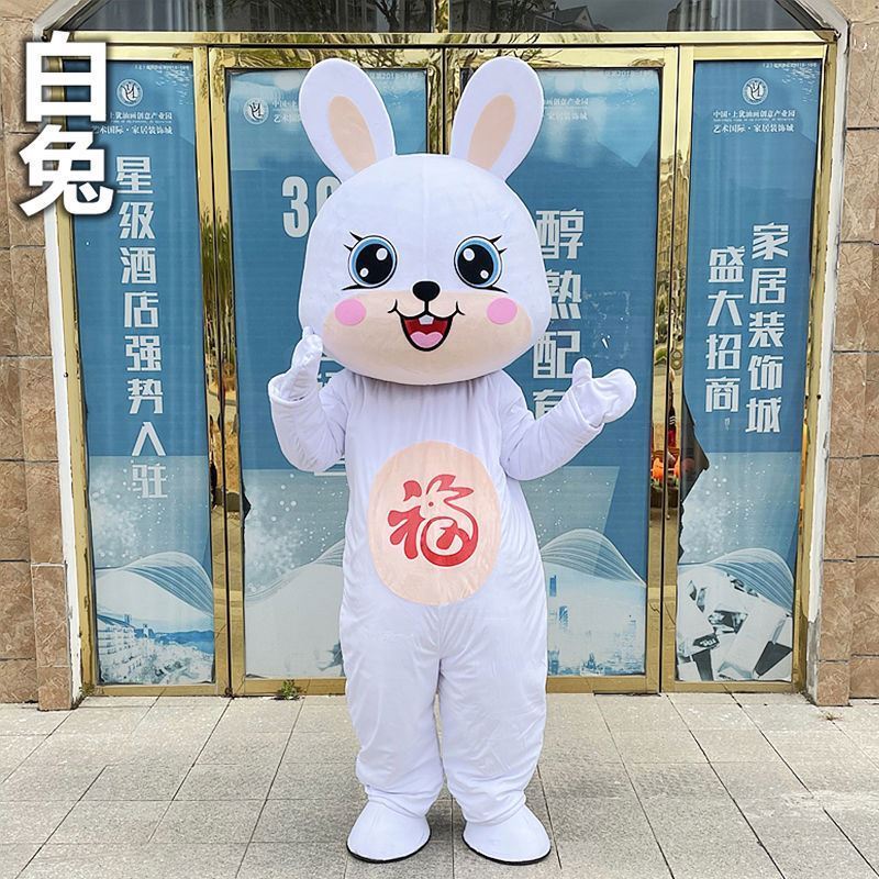 Cartoon Cosplay Easter Party Bunny Animal Mascots Customized Adult Rabbit Bunny Mascot Costumes