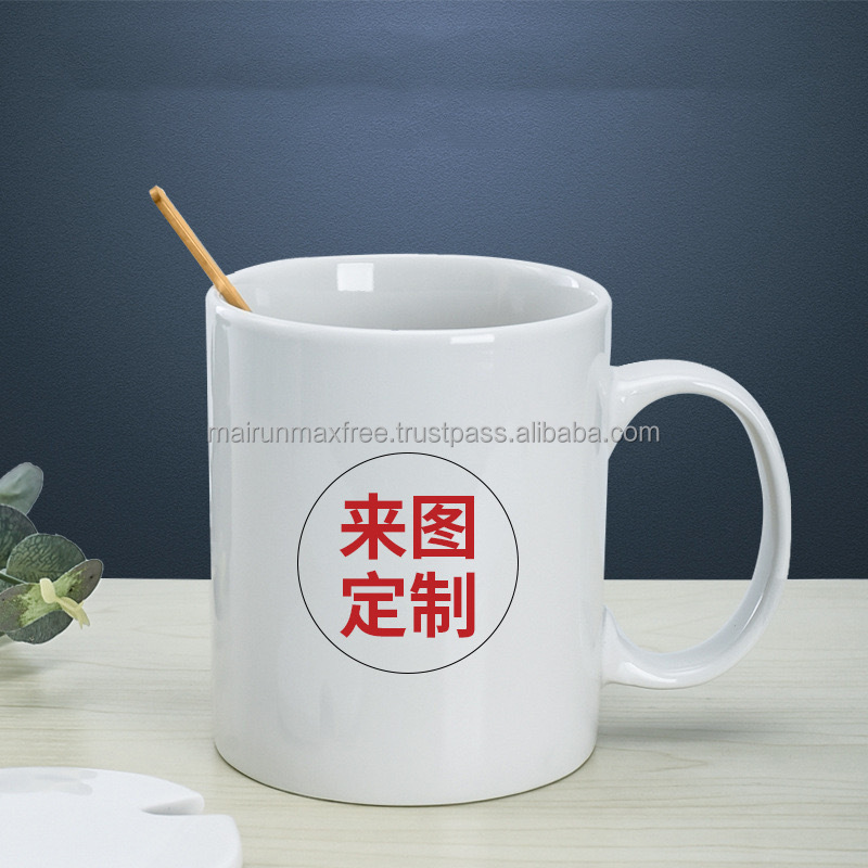 Wholesale ceramic mug 11oz aa white sublimation 11oz mug dimensions custom cup for sublimation