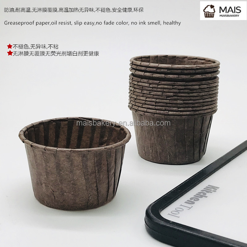 50pcs MaisBakery natural brown white paper muffin cases baking cupcake cups  paper tray holders liners