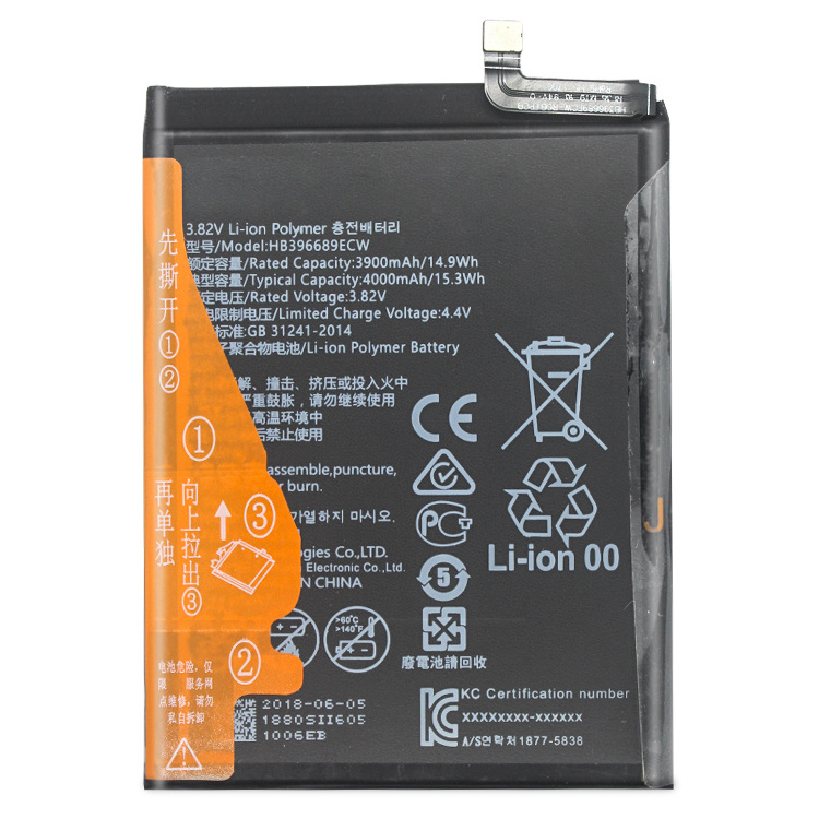 New High Capacity 4000mAh Battery for Huawei mate 9 mate 9 pro Y7 Y7 Prime Plus Y7 2017 Mobile Battery HB396689ECW