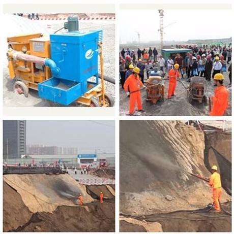 China small size 4-5 m3/h dry dedusting shotcrete machine concrete gunite machine for slope support