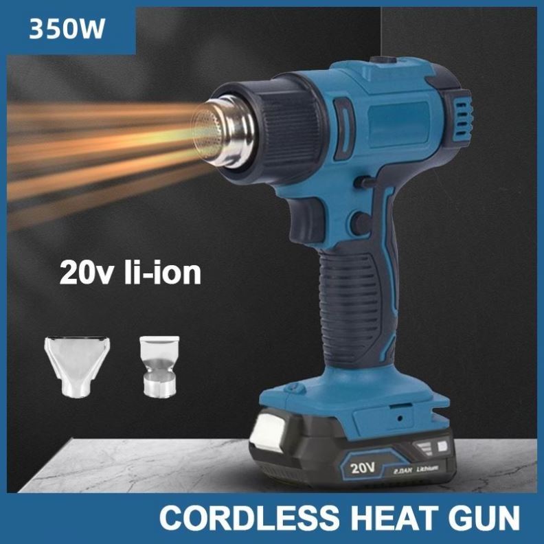 20V Cordless Rechargeable Battery Heating Heat Gun Hot Air Gun Wireless Heat Gun