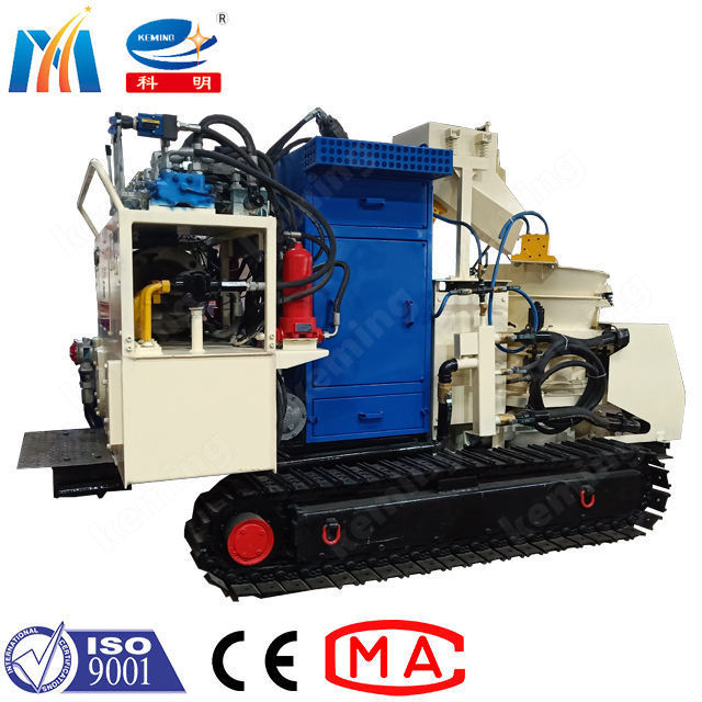 remote control tunnel shotcrete machine concrete shotcrete gunite shotcrete machine wet concrete spraying