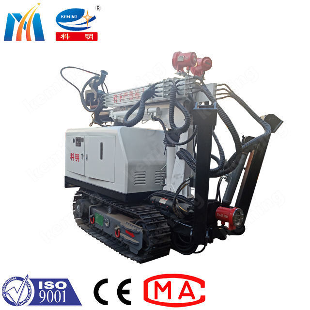 excavator spraying gun 6m height spraying concrete shotcrete robot with remote control for slope protection