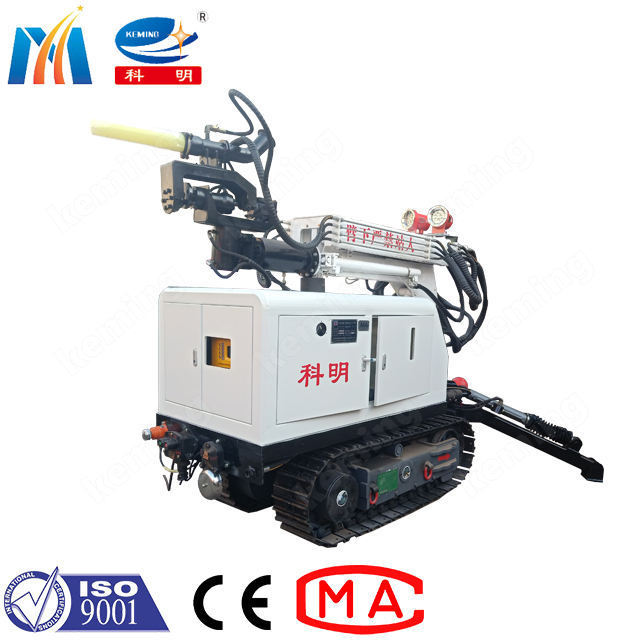 MA certificate concrete shotcreteing robot cement plastering machine mobile gunite equipment for coal laneway