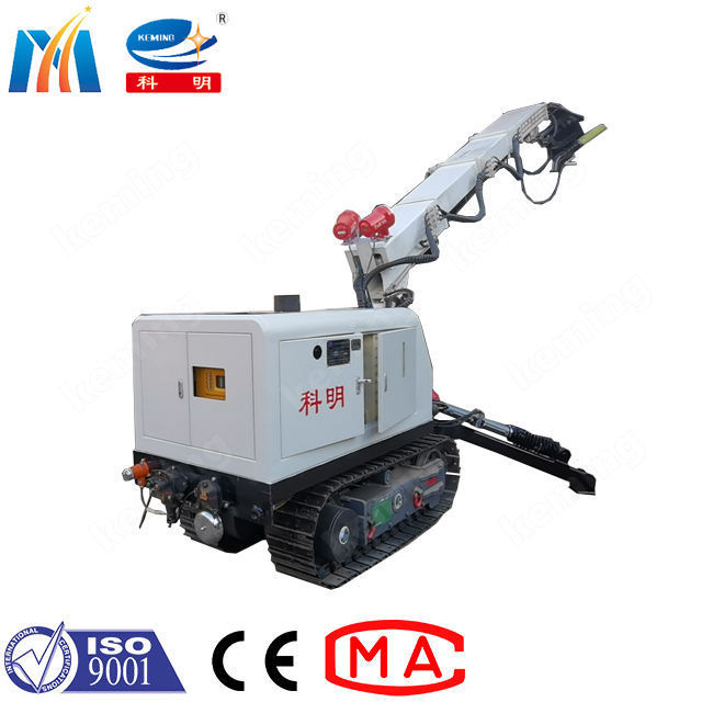 6 m spraying height concrete shotcrete robot cement plastering machine mobile gunite machine with MA certificate