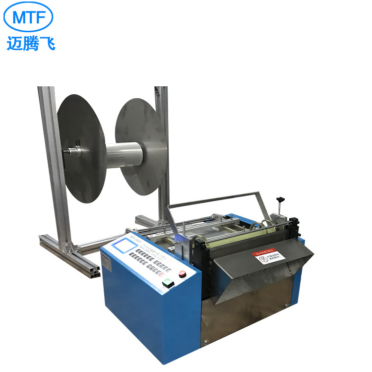 Table type bag making machine PE cartridge film roll bag making machine Hot press tape bag making  small bag making machine