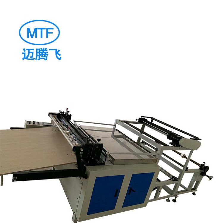 Best Price High Speed Roll to Sheet Paper Cutting Machine Non Woven Fabric Roll to Sheet Cutting Machine