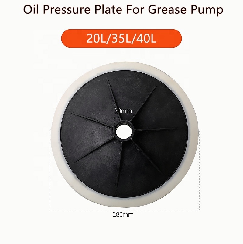 Universal Grease Oil Suction Plate Pan Grease Gun Aid Oil Pressure Plate For high pressure pneumatic grease pump  Lubricator