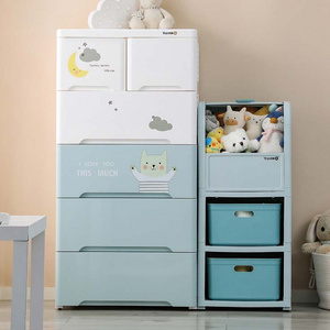 Household Kid Clothes Organizer Cabinet Baby Toy Carton Cute PP Plastic Storage Baby Drawers