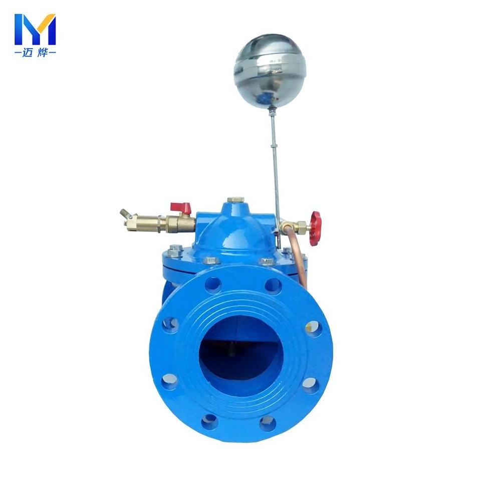 Water Level Control Valve Ductile Iron 100x Remote Hydraulic Control Float Valve