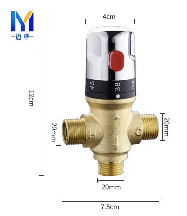 China Supplier 1/2" Brass Water Heater Thermostatic Mixing Valve (temperature Control Valve) 34 Thermostatic Valve For Hot