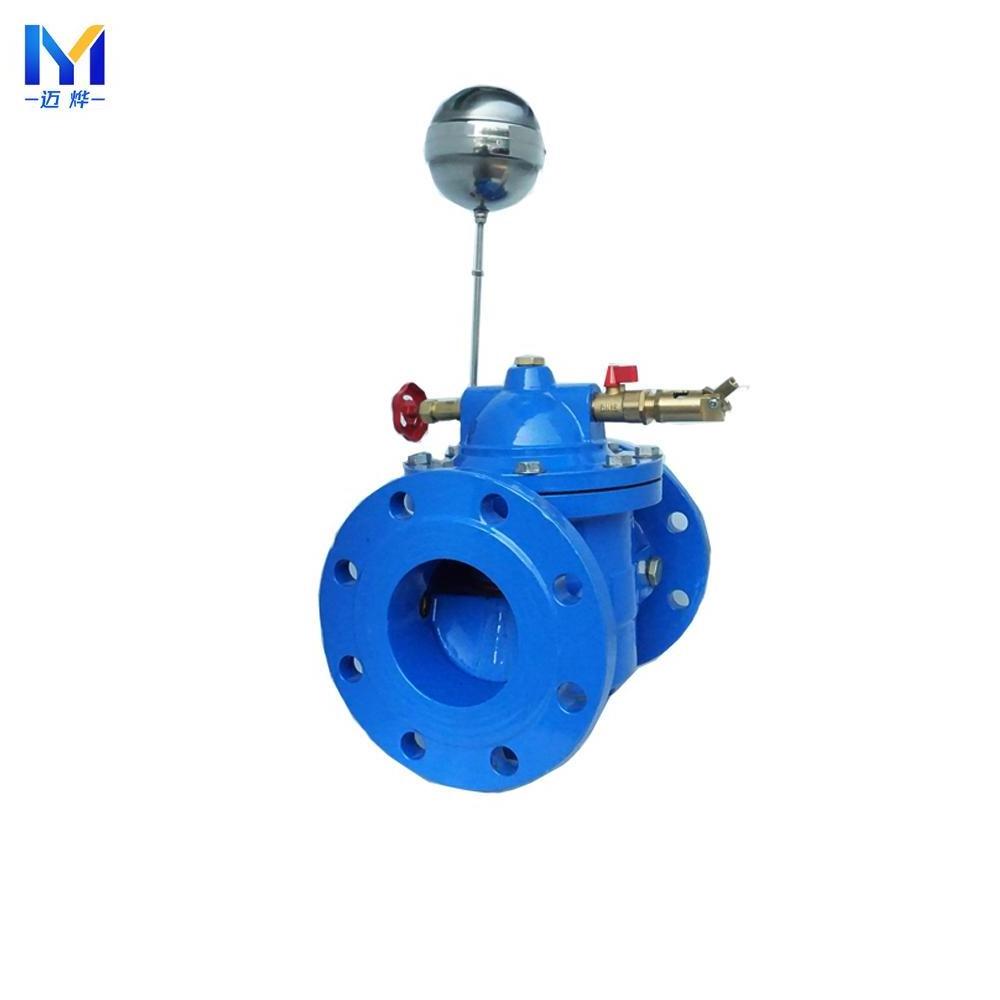 Water Level Control Valve Ductile Iron 100x Remote Hydraulic Control Float Valve