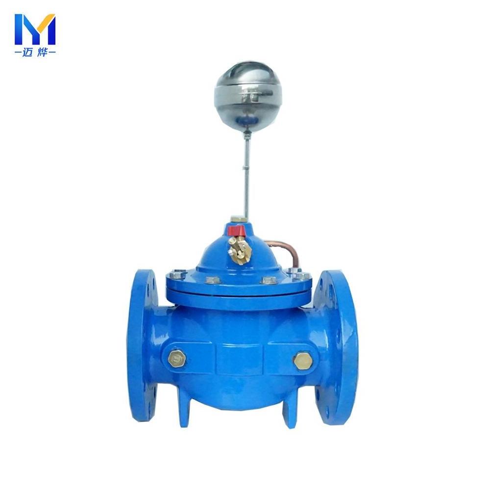 Water Level Control Valve Ductile Iron 100x Remote Hydraulic Control Float Valve