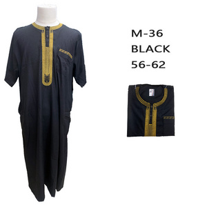 New Design Embroidery Solid Muslim Long Men's Thobe Men's Arab Kaftan Long Sleeve Moroccan Muslim Abaya Robe