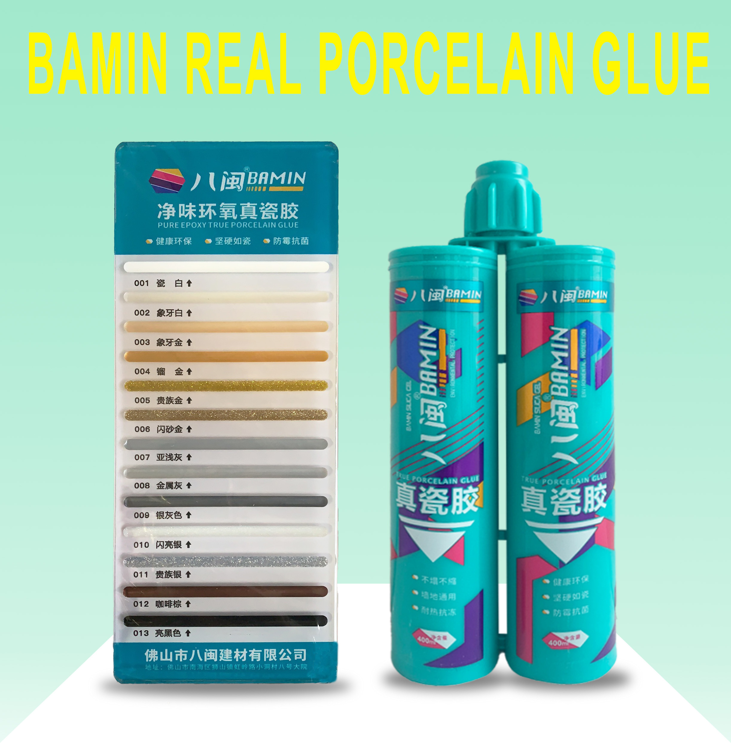 Wholesale Anti-Mildew Seam Beauty Ant Real Porcelain Floor Tiles Epoxy Resin Glue Tile Grout Adhesive Sealant