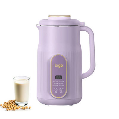 Multifunction 1.2L/1.5L baby food processor vegan dairy free nut milk maker Pro 2024