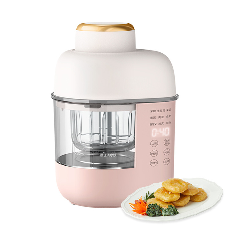 New Baby Feeding electric baby Food Maker glass portable