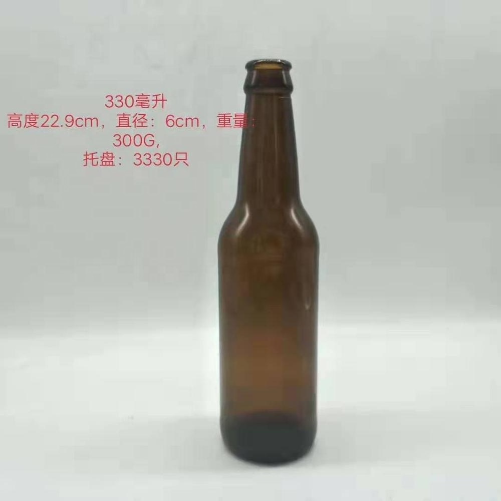 330ml frosted black glass bottle 500ml amber beer glass bottle with metal cap