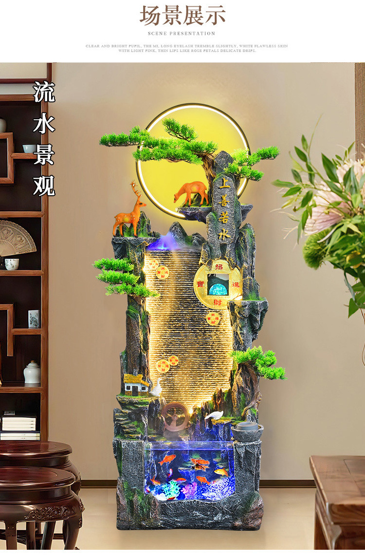 Large rockery water fountain fish tank humidifier living room income Feng shui wheel mountain circulating water landscape decora