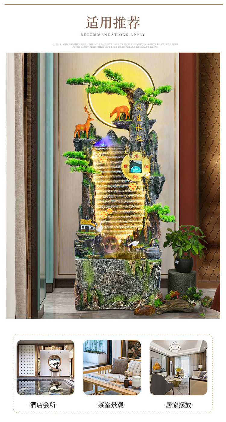 Large rockery water fountain fish tank humidifier living room income Feng shui wheel mountain circulating water landscape decora