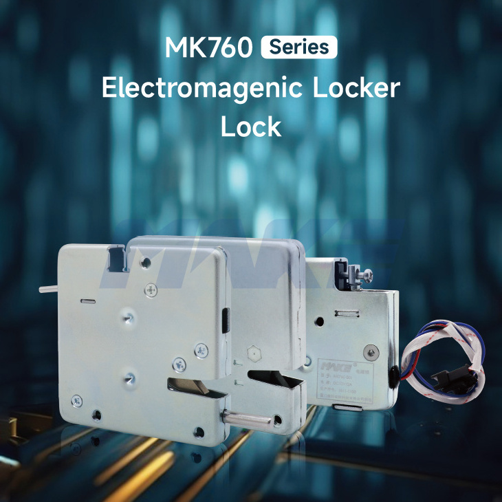 MK760 Wholesale Steel 12v Mini Electrical Cabinet Solenoid Door Lock