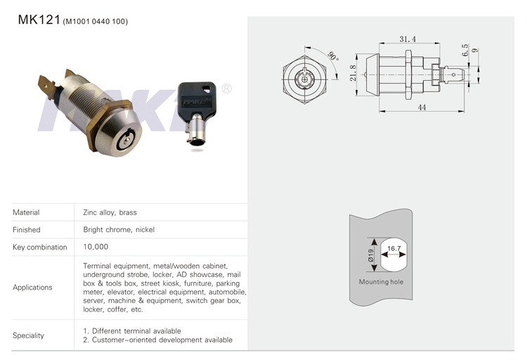 MK121 High Security Tubular Key Ignition Switch Lock For Terminal