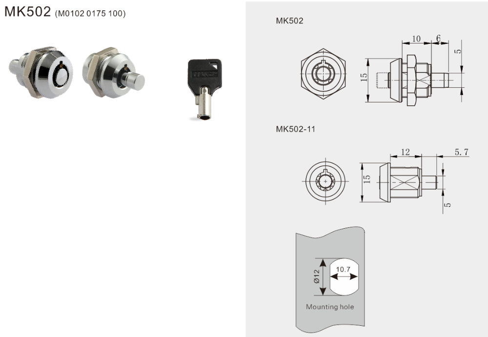 MK502 Small Push Cylinder AD Showcase Lock