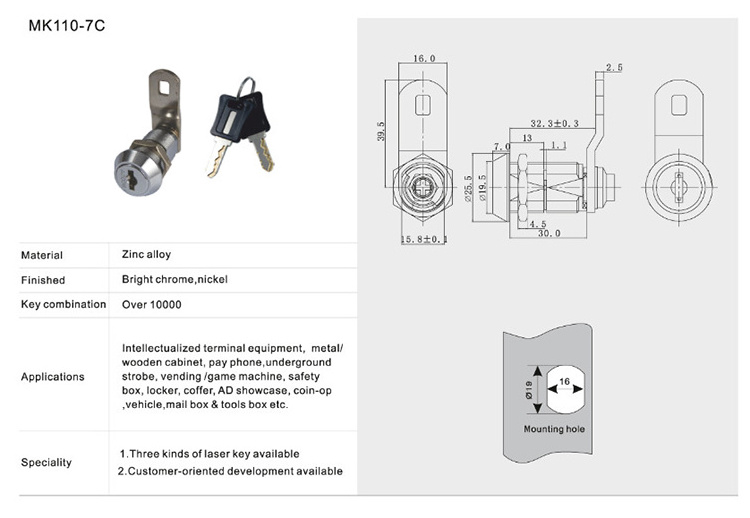 MK110-7C Laser Key Master Lock System US General Tool Box Locks