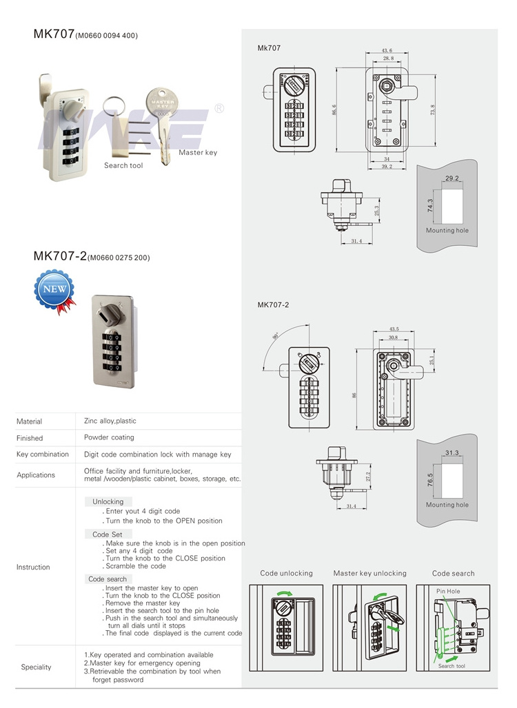 MK707 Digital Safe Lock Cipher Cabinet Lock For Gym Club