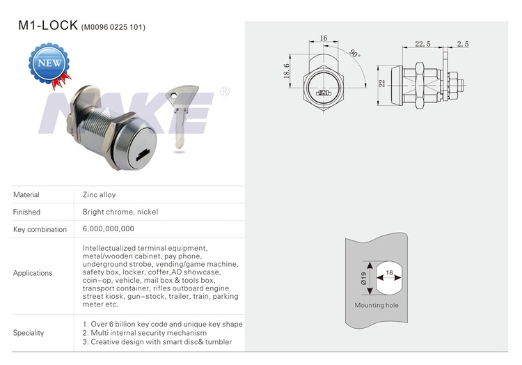 M1-lock High Security Laser Key Cam Lock for ATM