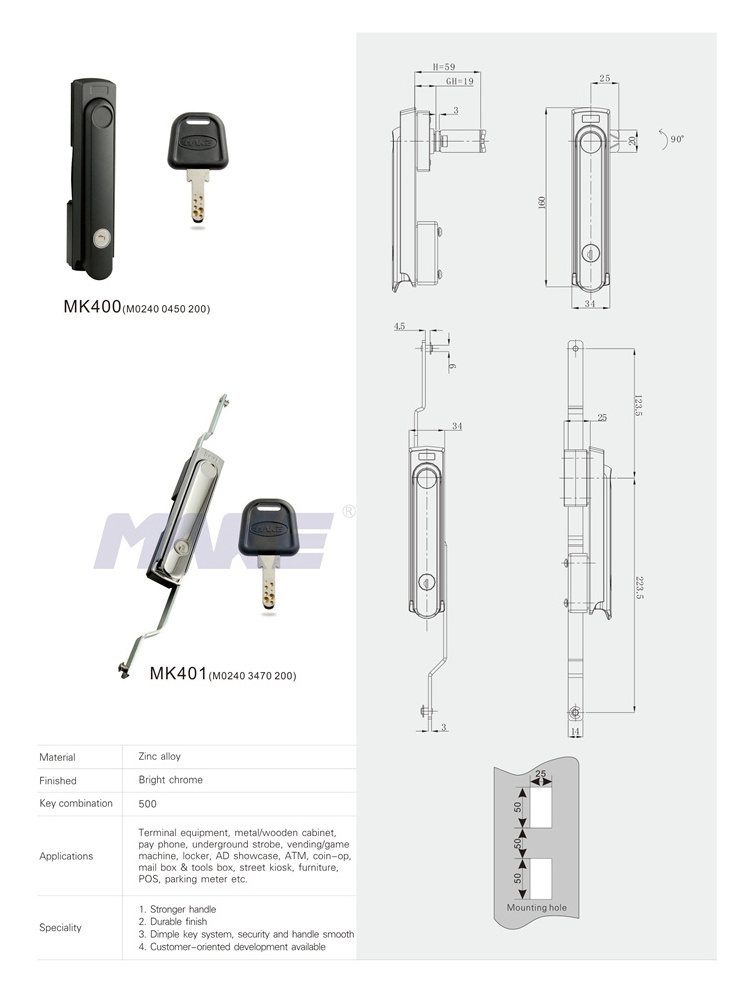 MK400 Black Panel Rod Control Lock with Dimple Key