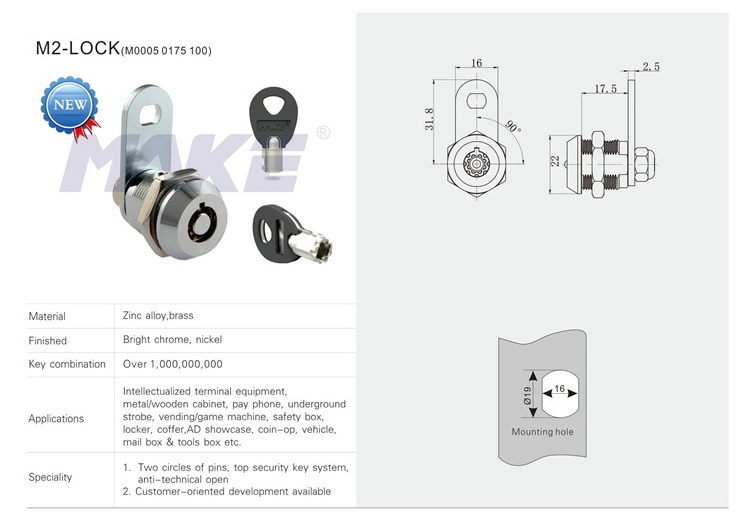 M2-LOCK Zinc Alloy 1Billion Key Code Pin Tubular Gun Safe Cam Lock