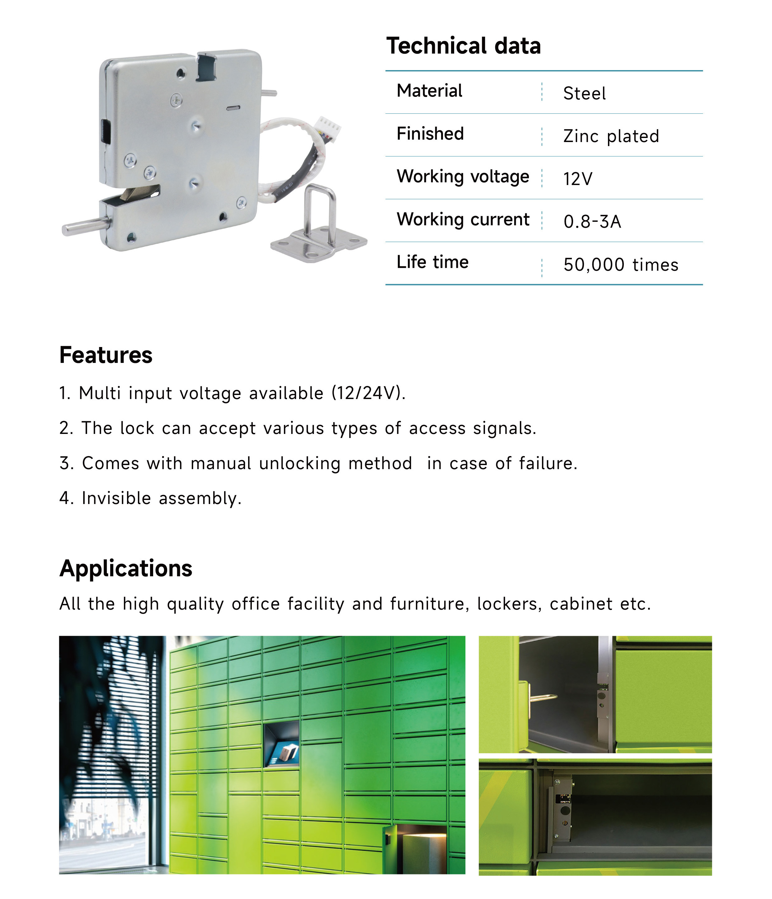 MK760 Wholesale Steel 12v Mini Electrical Cabinet Solenoid Door Lock