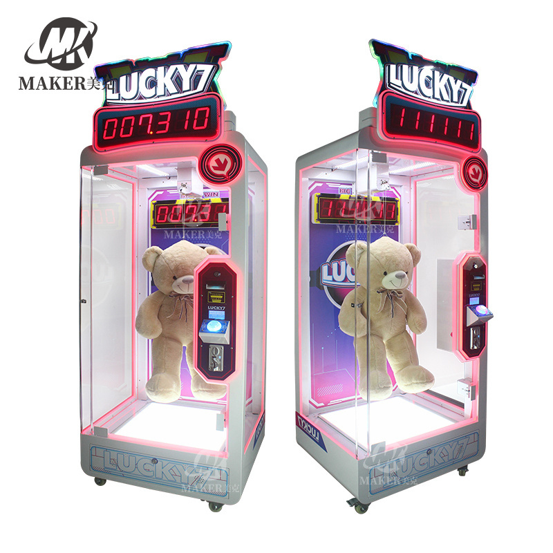 Cut Prize Machine Coin Operated Gift Vending Arcade Game Machine Factory Big Prize Game Machine