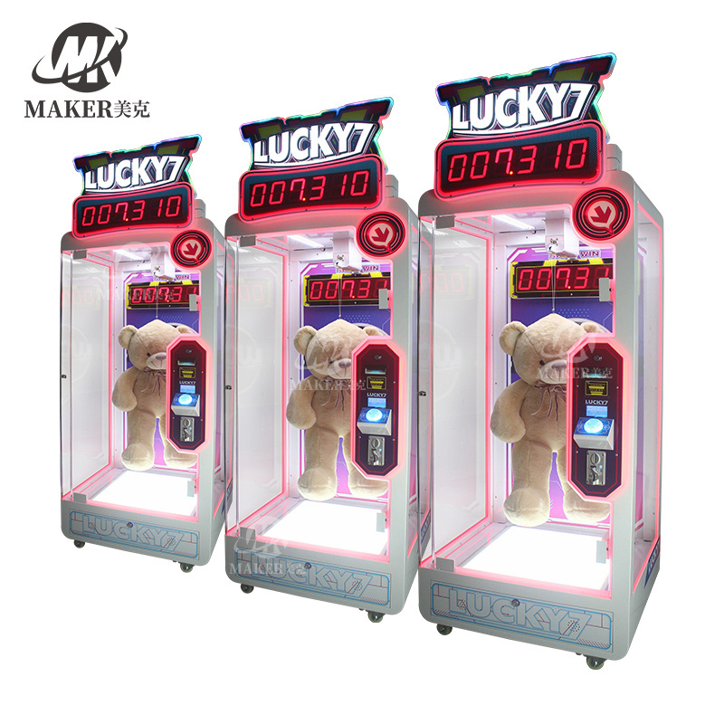 Cut Prize Machine Coin Operated Gift Vending Arcade Game Machine Factory Big Prize Game Machine