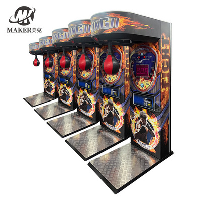 Street Amusement Park Electronic Boxing Machine Coin Operated Arcade Game Boxing Punch Machine Price For Sale