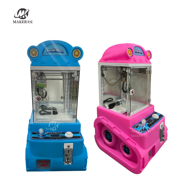 2024 claw machine toy for kids human mini claw machine toy claw machine most popular in Mexico for sale