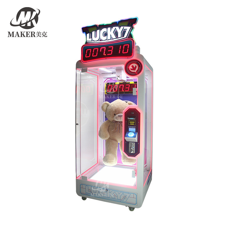 2024 Factory Prize Game Machine Coin Operated Lucky 7 Cut Prize Gift Arcade Game Machine