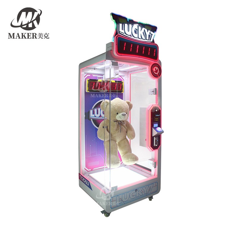 2024 Factory Prize Game Machine Coin Operated Lucky 7 Cut Prize Gift Arcade Game Machine