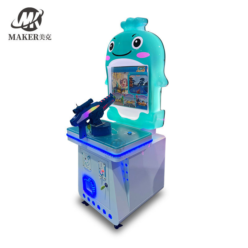 Arcade Coin Operated Game Machine Kids Indoor Shooting Game 120W Coin Machine For Kids