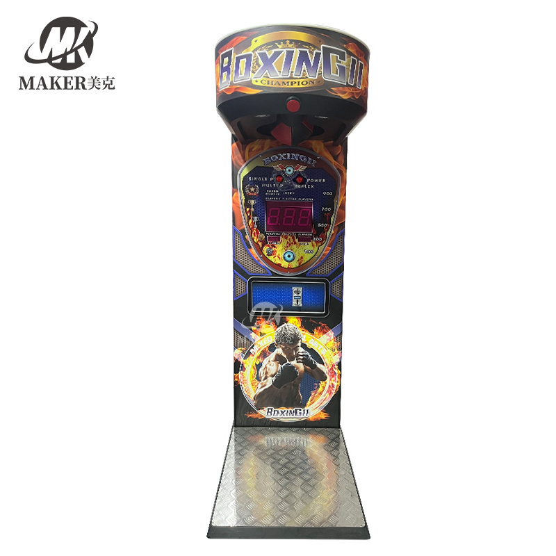 Street Amusement Park Electronic Boxing Machine Coin Operated Arcade Game Boxing Punch Machine Price For Sale