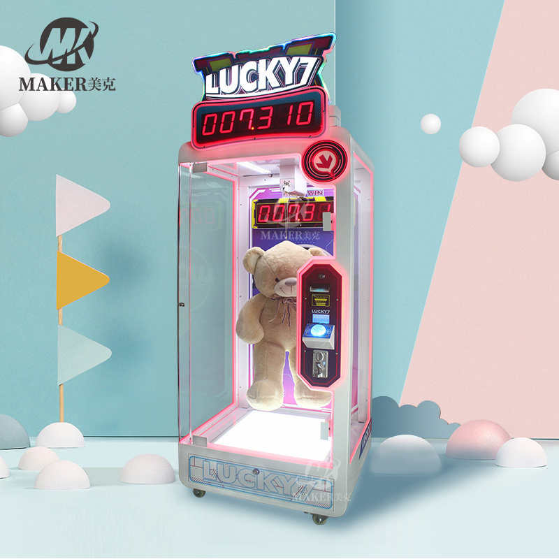 Cut Prize Machine Coin Operated Gift Vending Arcade Game Machine Factory Big Prize Game Machine