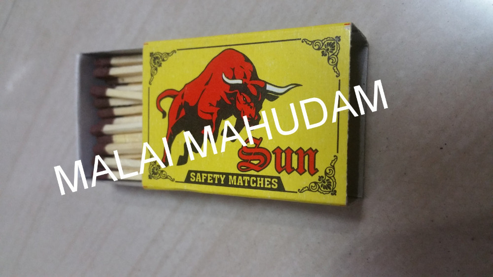 Greatest Quality Natural Wood Made Wooden Safety Matches Indian Allumettes De Surete Available At Cheapest Price