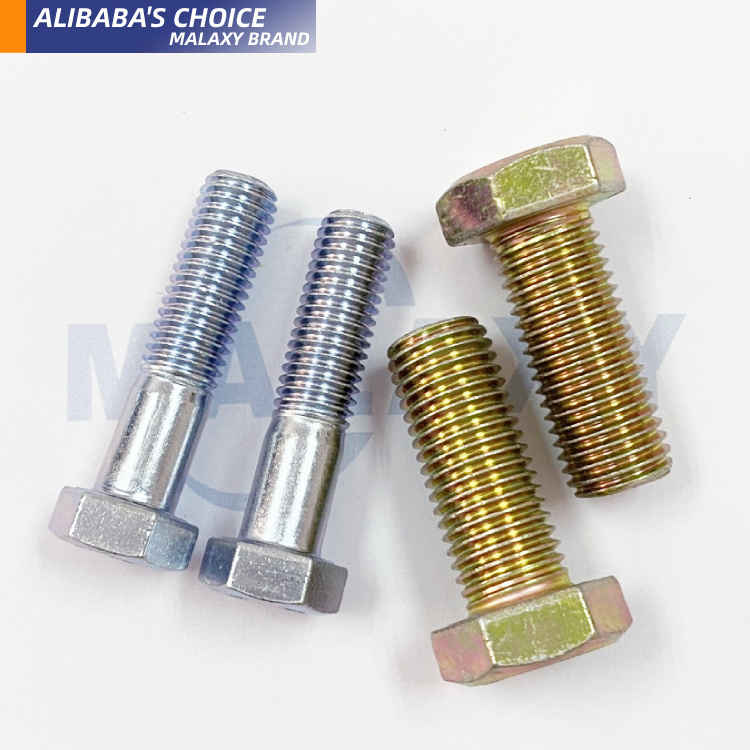 MALAXY Grade 8.8 10.9 12.9 Zinc Plated Hex Structural Bolts Din 931 Galvanized Hex Head Bolts And Nuts Din 933