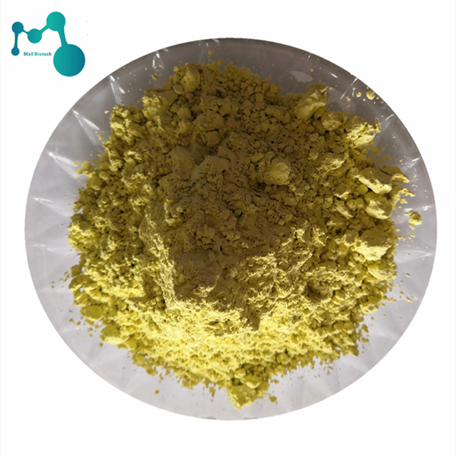 Best selling natural plant extract EP8.0 Troxerutin Powder CAS 7085-55-4 Troxerutin 95% Sophora Japonica Extract 98% troxerutin