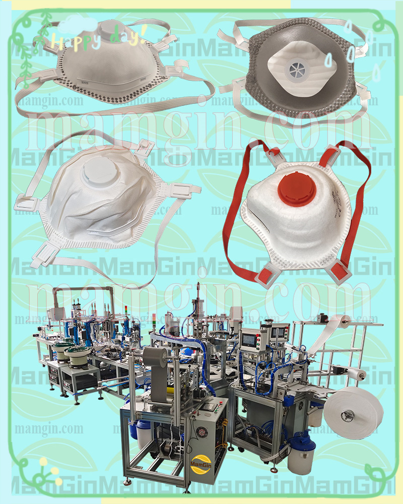 Shanghai KF99 N99 FFP3 KN99 Face Seal Cushion Thermoformed Cup Mask Equipment Machine