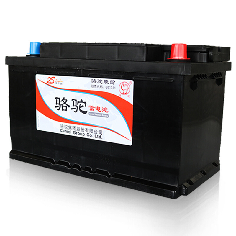 Camel brand JIS Standard MF car battery 12V 70AH 75AH 80AH 90AH lead acid batteries 100% full volume higher quality auto battery