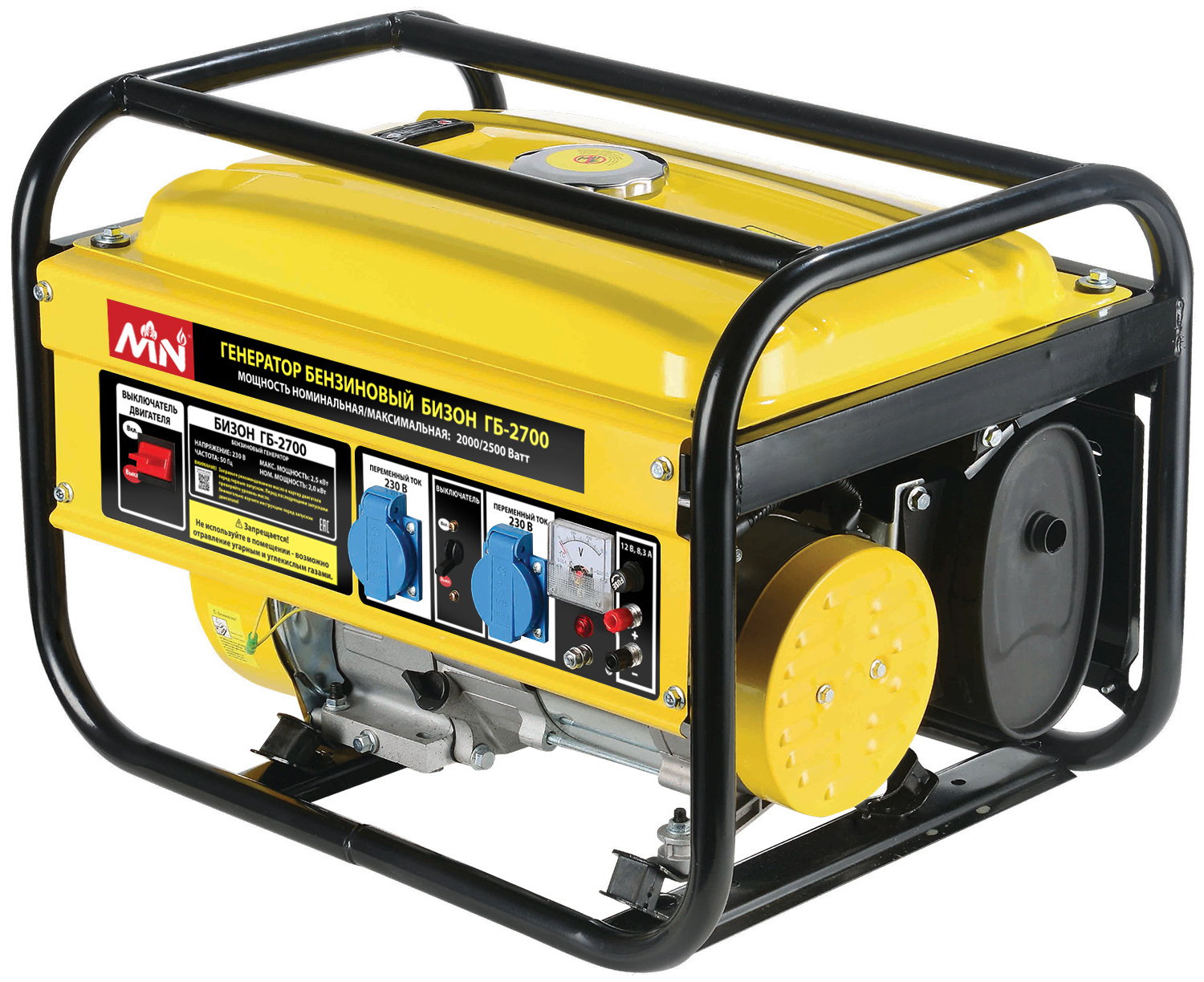 Power generator portable 2.5kw 2.5kva electric  gasoline generator